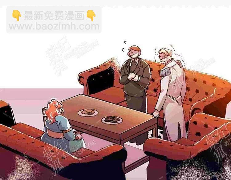 我要拯救這個該死的家庭！ - 第9話(1/4) - 3