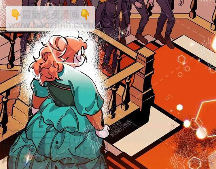 我要拯救這個該死的家庭！ - 第9話(4/4) - 3