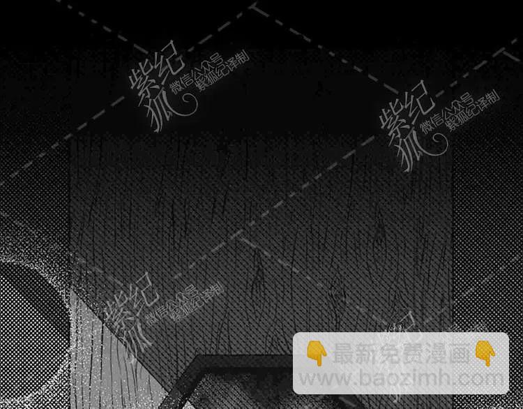 我要拯救這個該死的家庭！ - 第9話(1/4) - 2