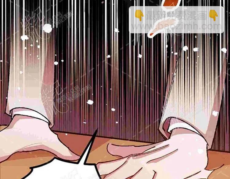 我要拯救這個該死的家庭！ - 第9話(1/4) - 7