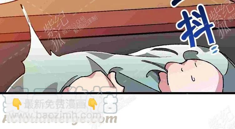 我要拯救這個該死的家庭！ - 第9話(1/4) - 1