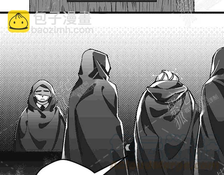 我要拯救這個該死的家庭！ - 第9話(1/4) - 5