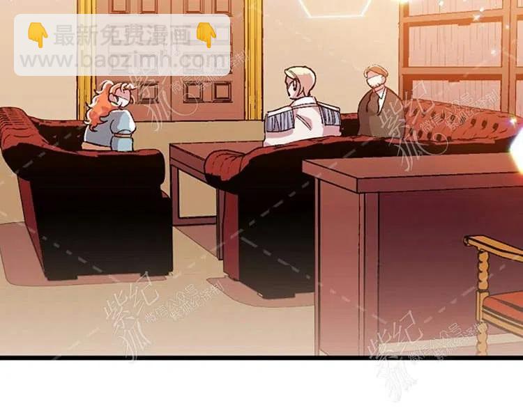 我要拯救這個該死的家庭！ - 第9話(2/4) - 5