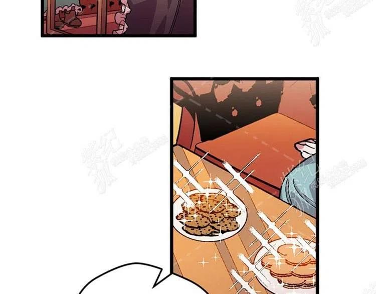 我要拯救這個該死的家庭！ - 第9話(2/4) - 8