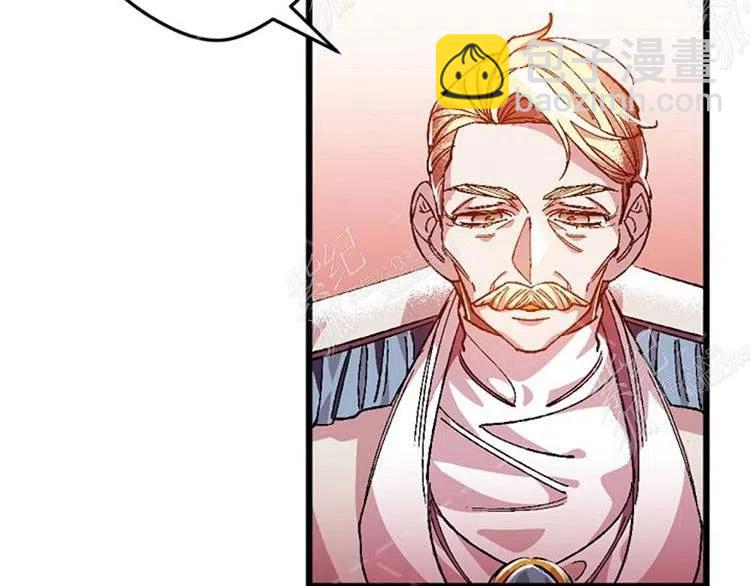 我要拯救這個該死的家庭！ - 第9話(2/4) - 5