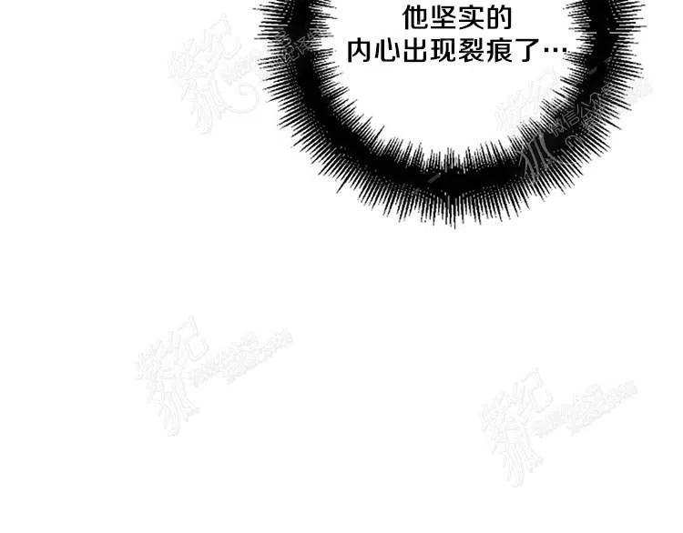 我要拯救這個該死的家庭！ - 第9話(2/4) - 8