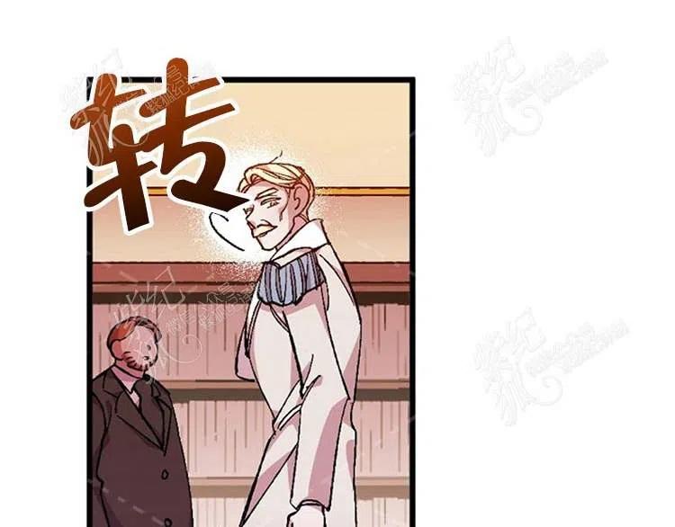 我要拯救這個該死的家庭！ - 第9話(2/4) - 2