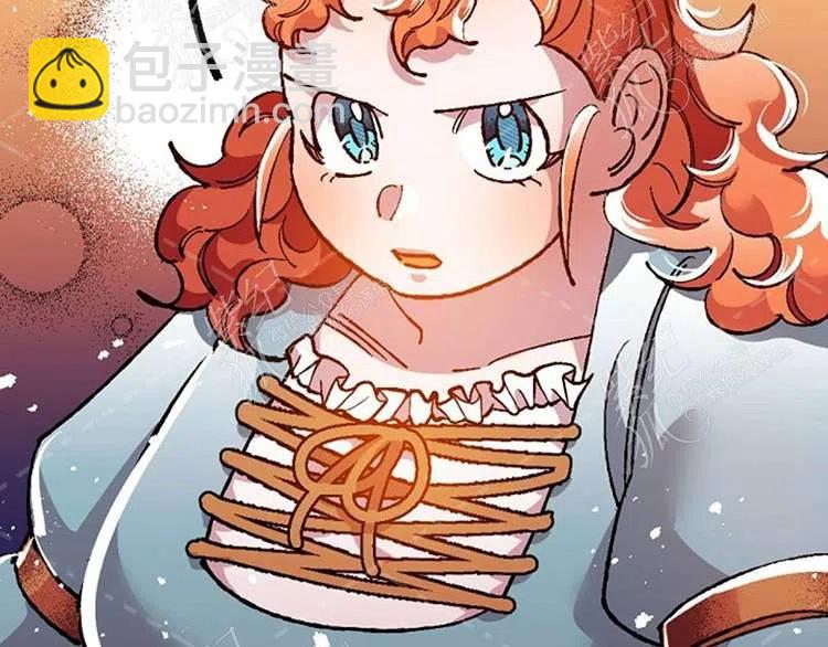 我要拯救這個該死的家庭！ - 第9話(2/4) - 2