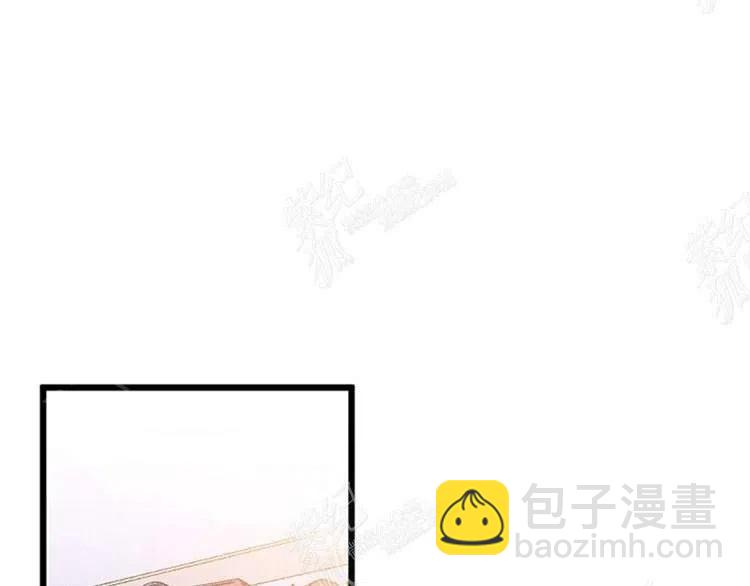 我要拯救這個該死的家庭！ - 第9話(2/4) - 5