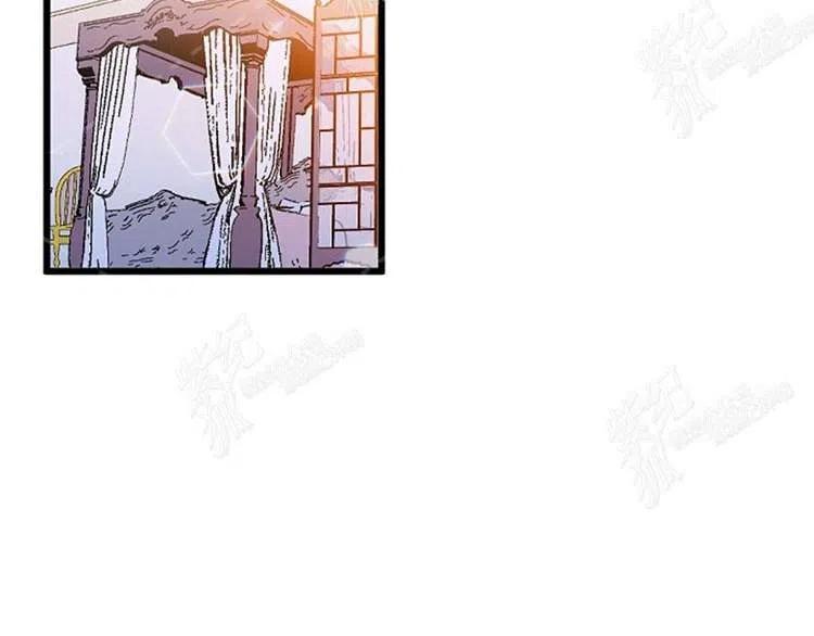 我要拯救這個該死的家庭！ - 第9話(2/4) - 6