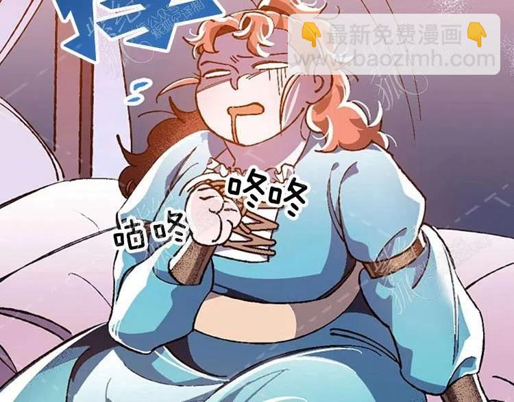 我要拯救這個該死的家庭！ - 第9話(2/4) - 8