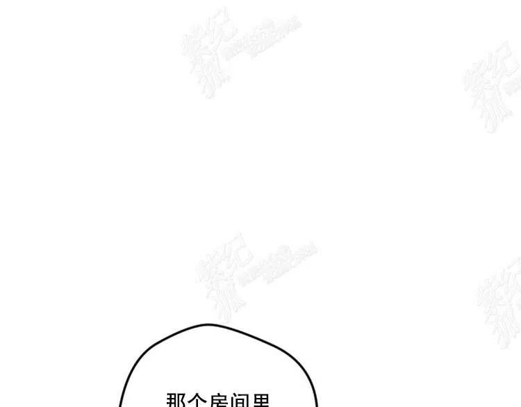 我要拯救這個該死的家庭！ - 第9話(2/4) - 2