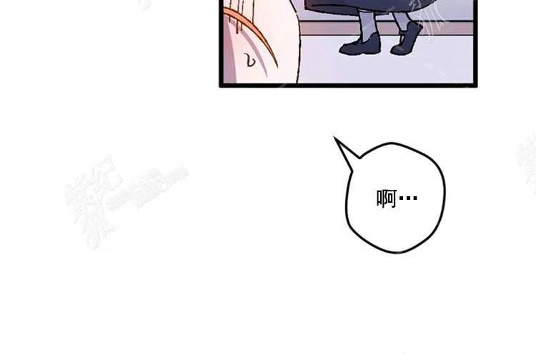 我要拯救這個該死的家庭！ - 第9話(2/4) - 4