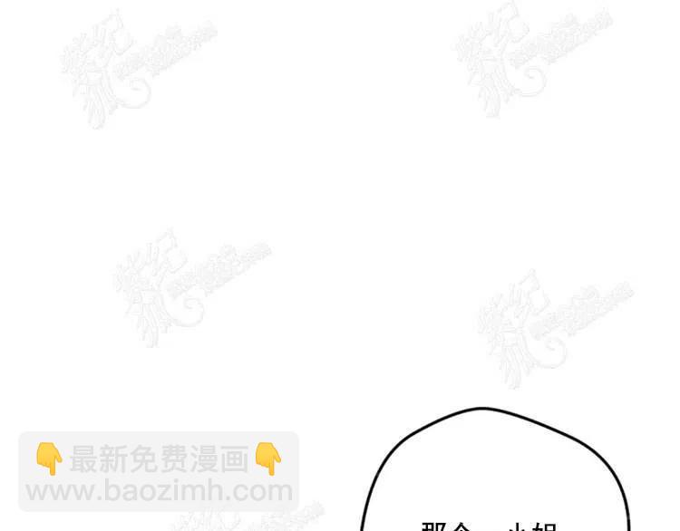 我要拯救這個該死的家庭！ - 第9話(2/4) - 5