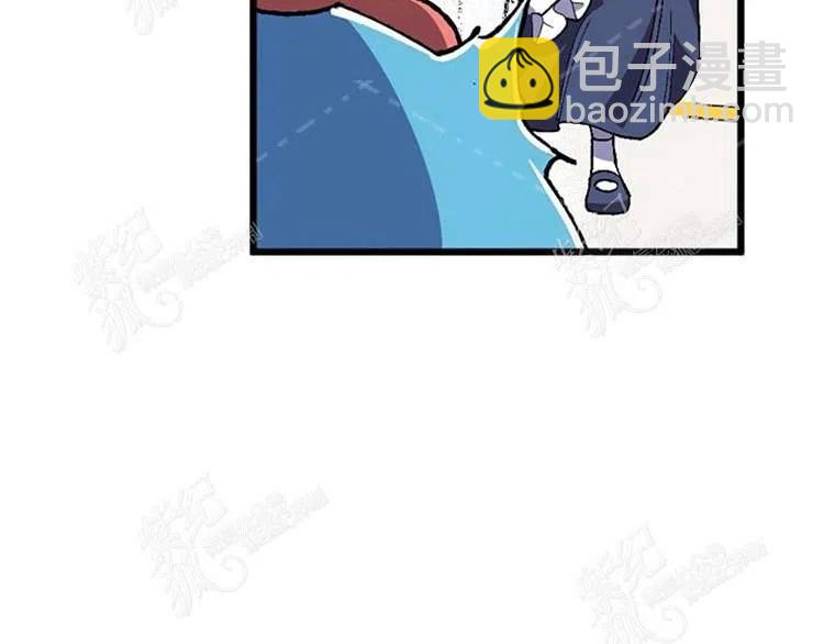 我要拯救這個該死的家庭！ - 第9話(2/4) - 2