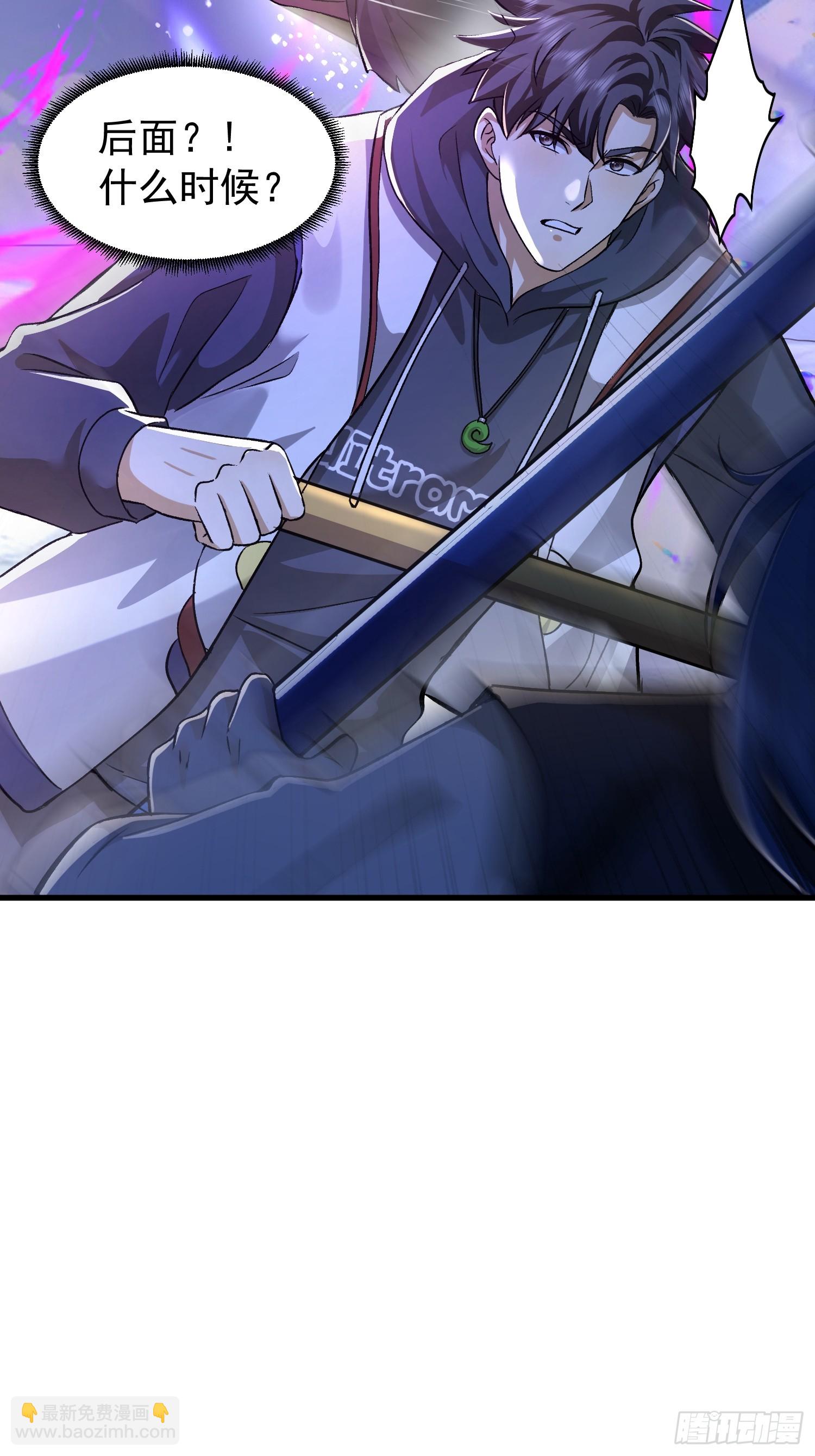 10话 白色公牛-第10话