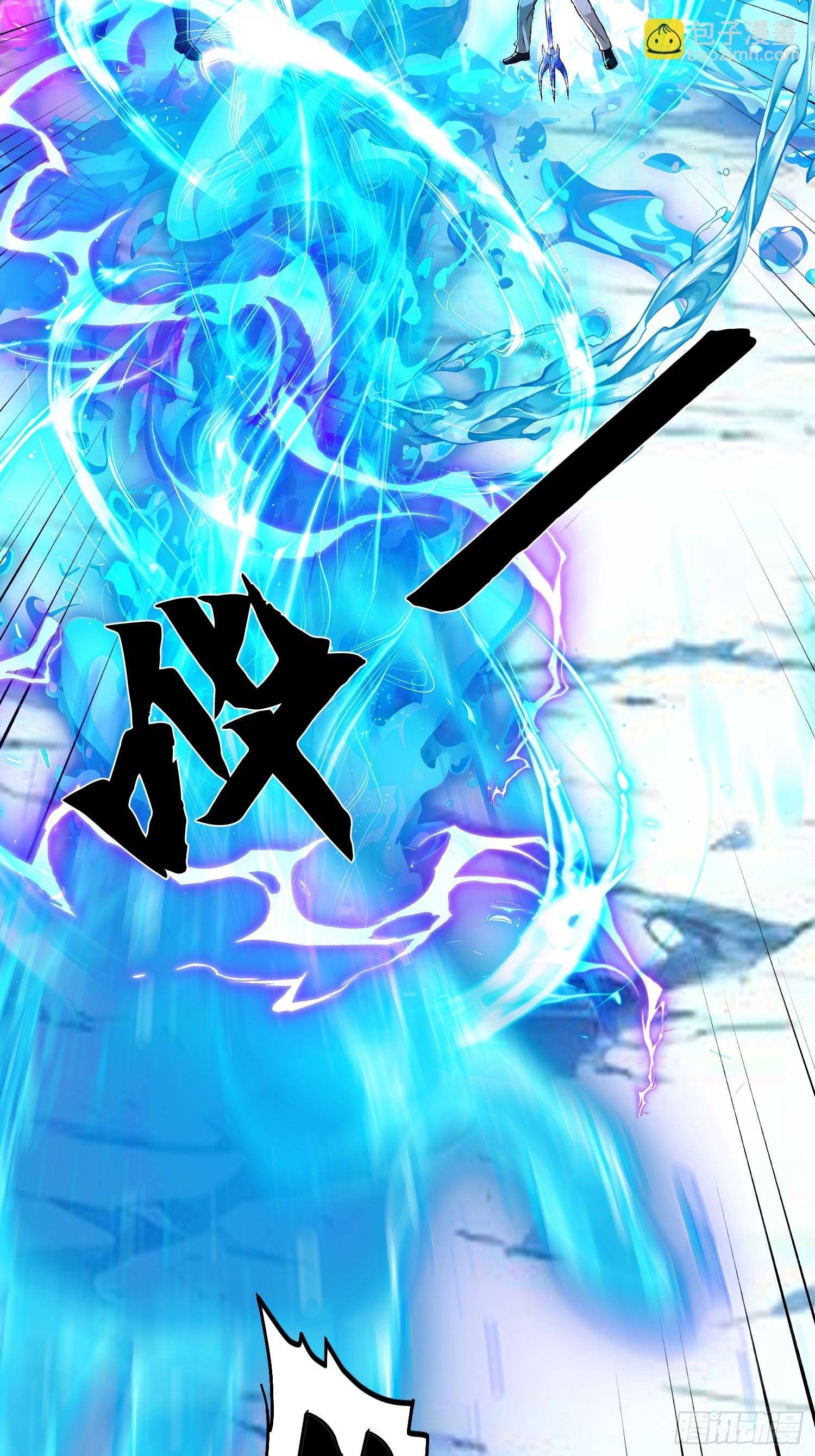 10话 白色公牛-第10话