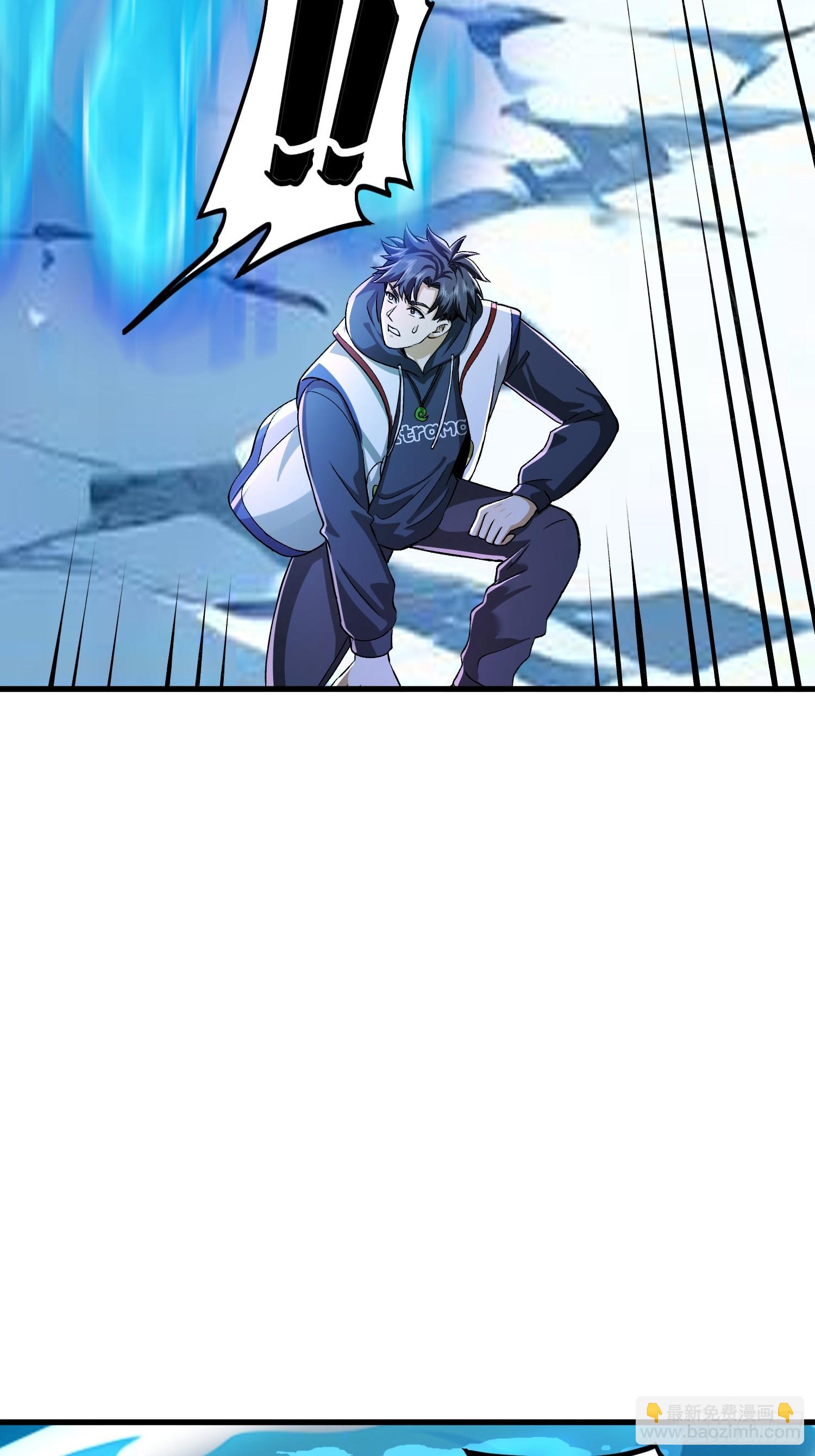 10话 白色公牛-第10话