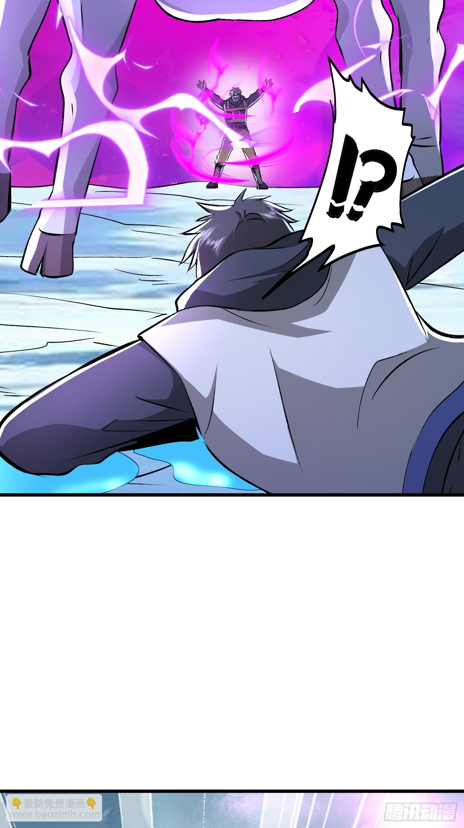 10话 白色公牛-第10话