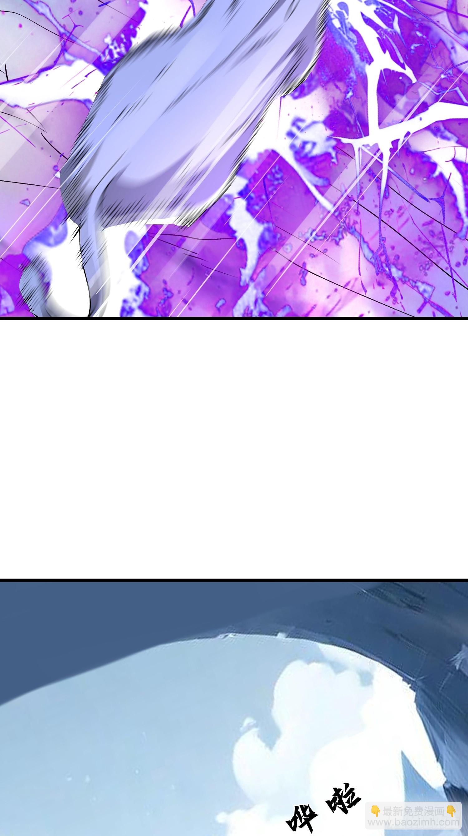 10话 白色公牛-第10话