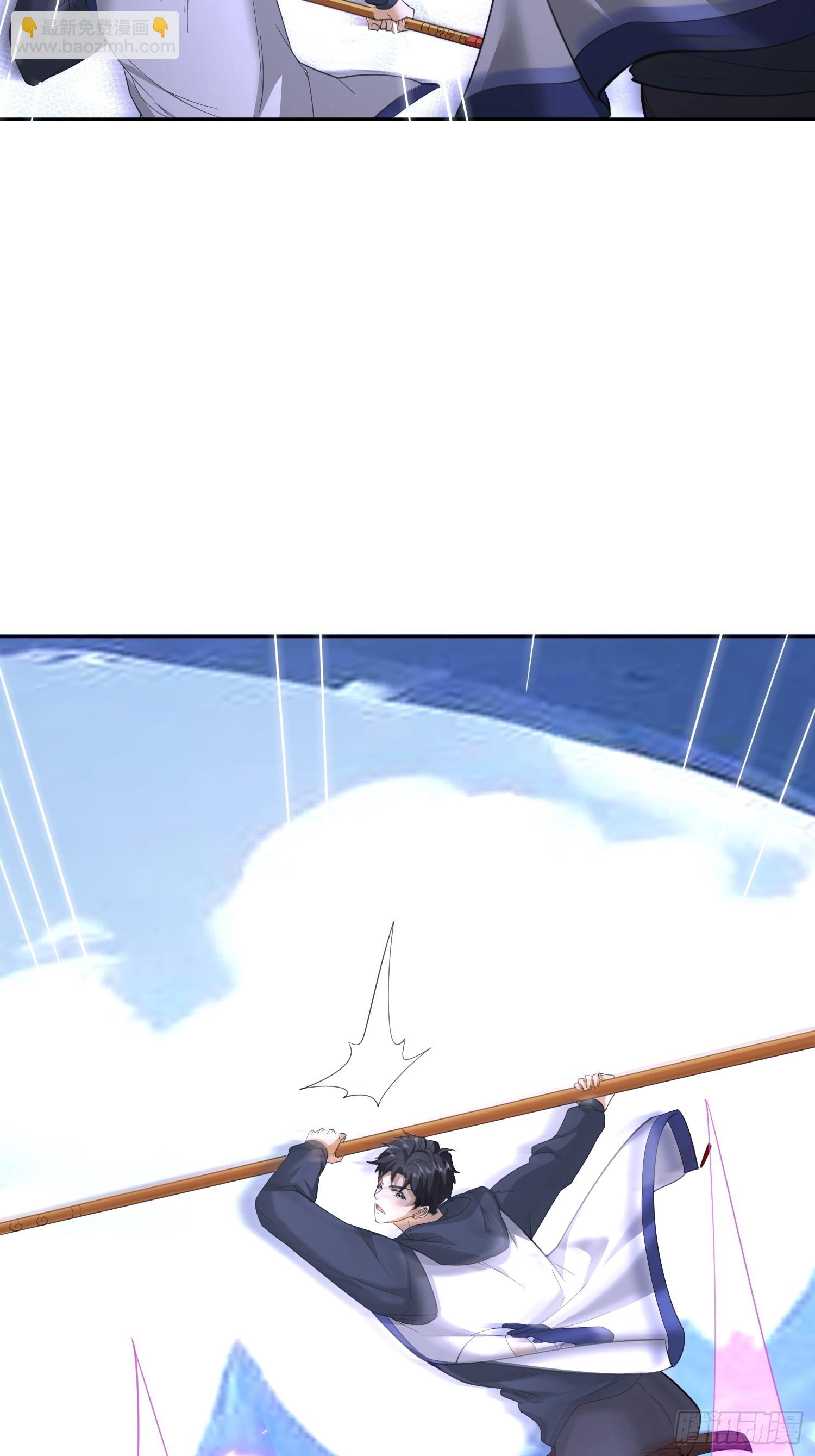 10话 白色公牛-第10话