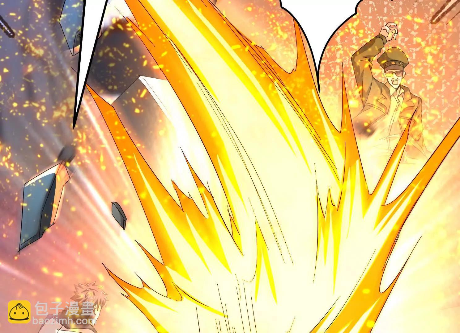 12话 吓尿了(1/2)-第12话