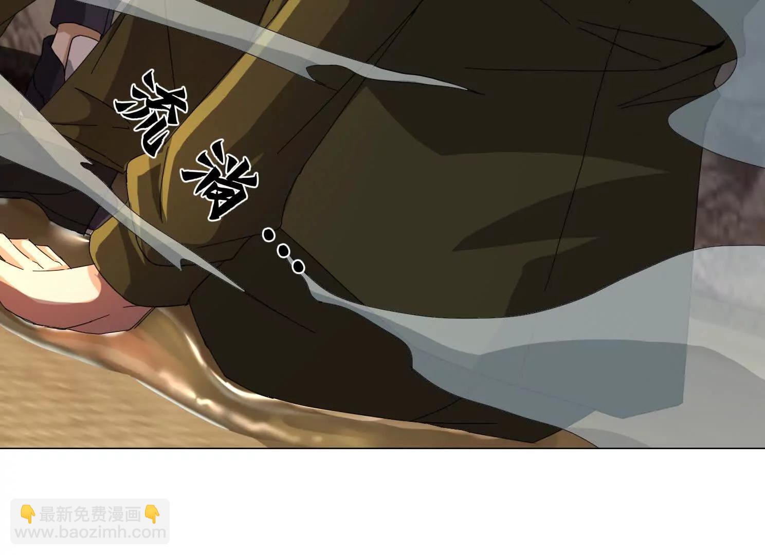 12话 吓尿了(1/2)-第12话