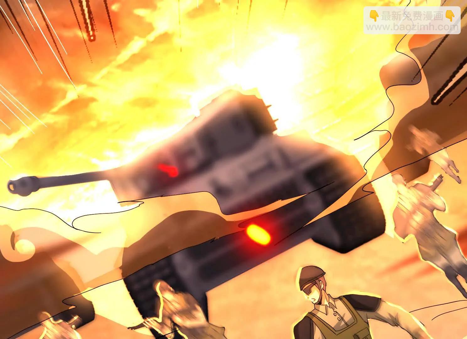 12话 吓尿了(1/2)-第12话