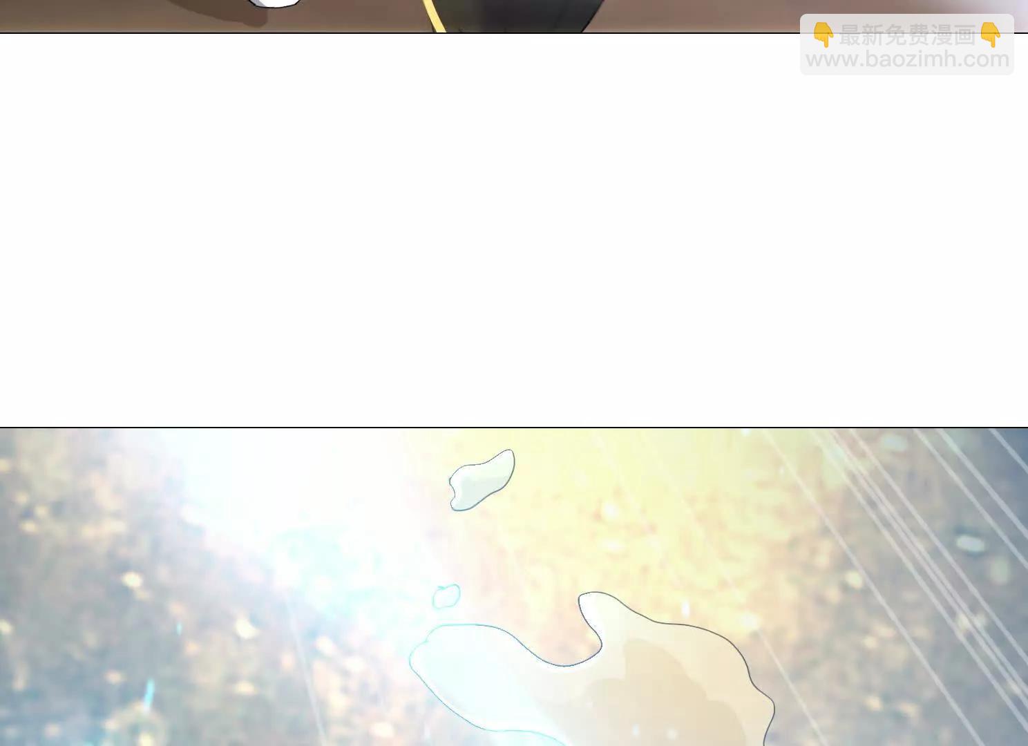 12话 吓尿了(1/2)-第12话