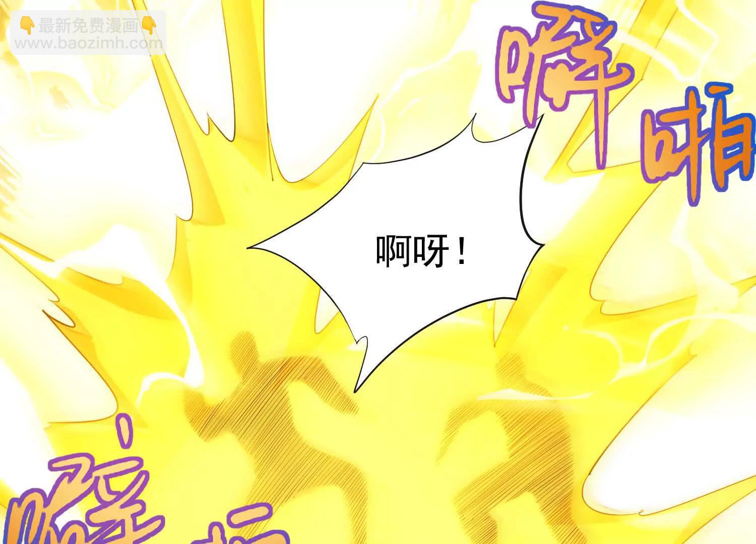 14话 毁灭之风(1/2)-第14话