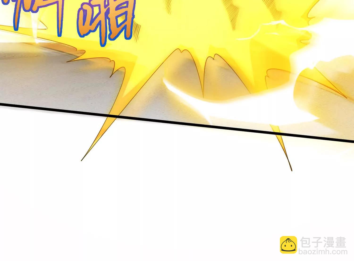 14话 毁灭之风(1/2)-第14话