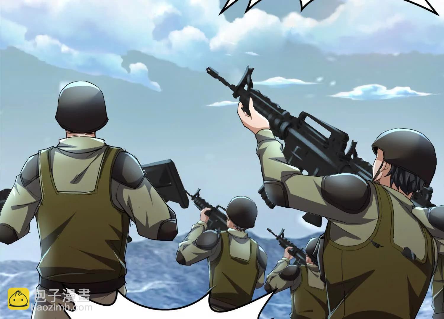 14话 毁灭之风(1/2)-第14话