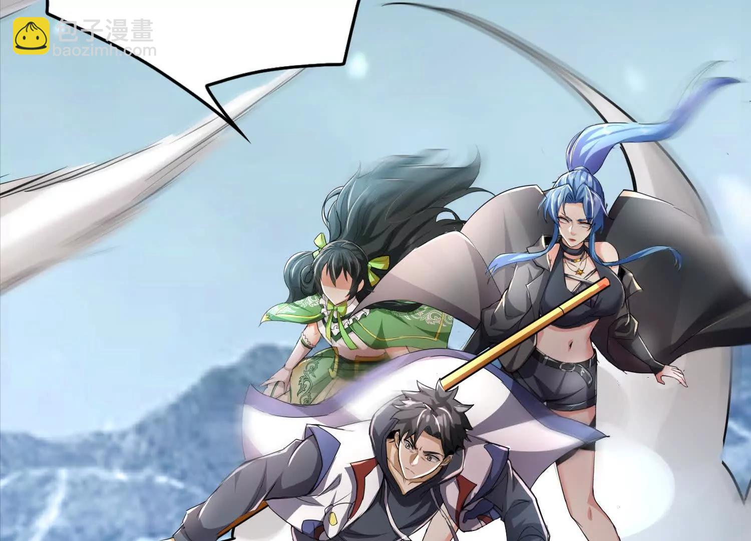 14话 毁灭之风(1/2)-第14话