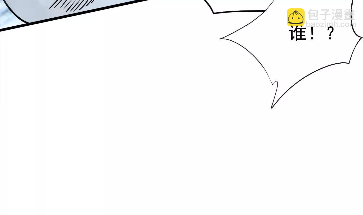 14话 毁灭之风(1/2)-第14话