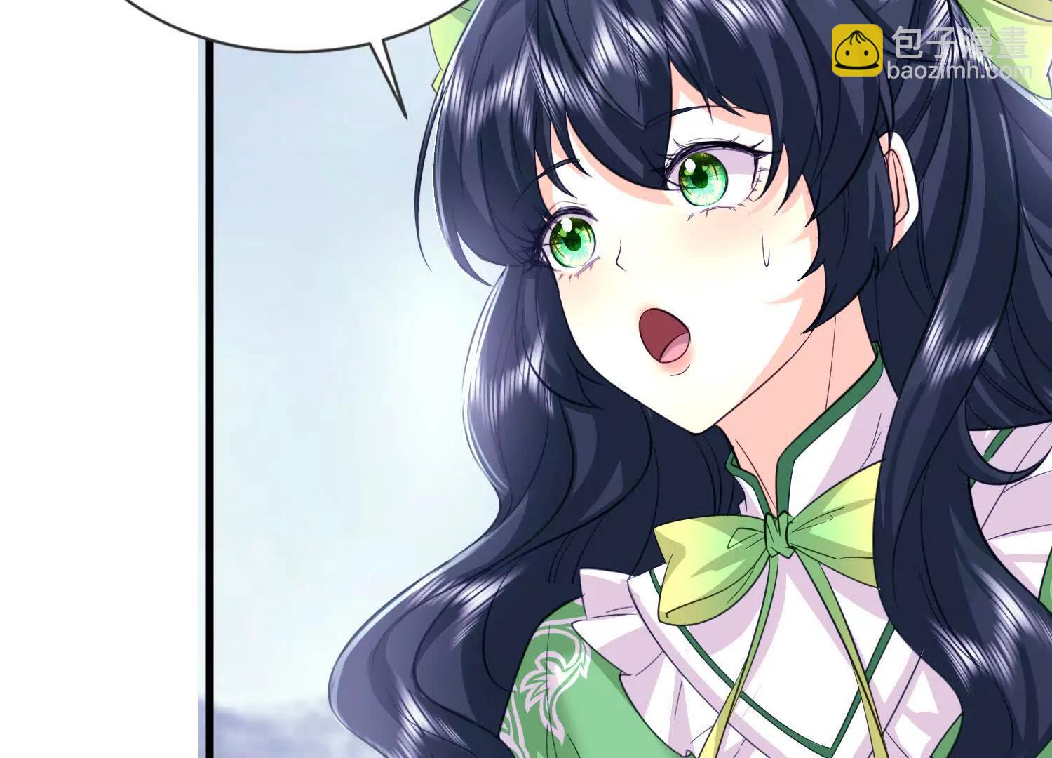 14话 毁灭之风(1/2)-第14话