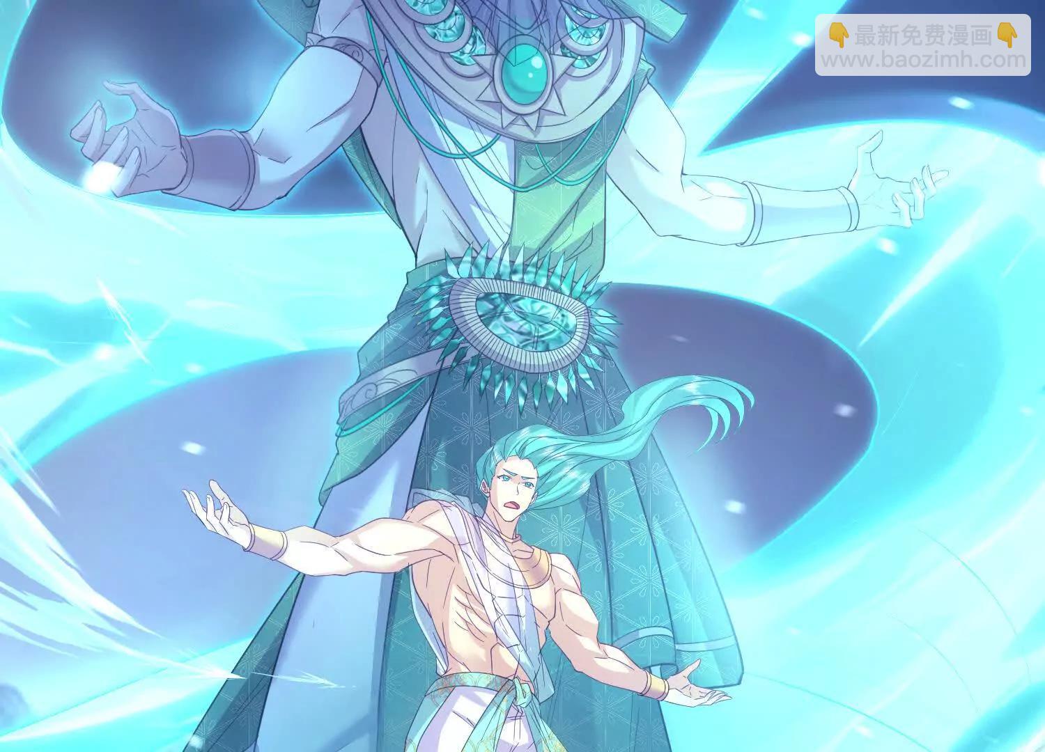 14话 毁灭之风(1/2)-第14话