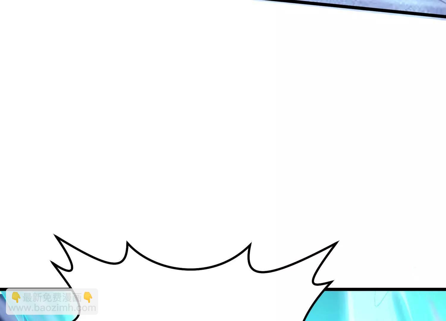 14话 毁灭之风(1/2)-第14话