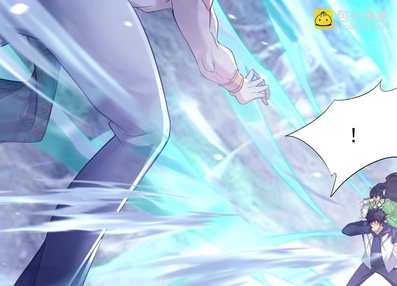 14话 毁灭之风(1/2)-第14话