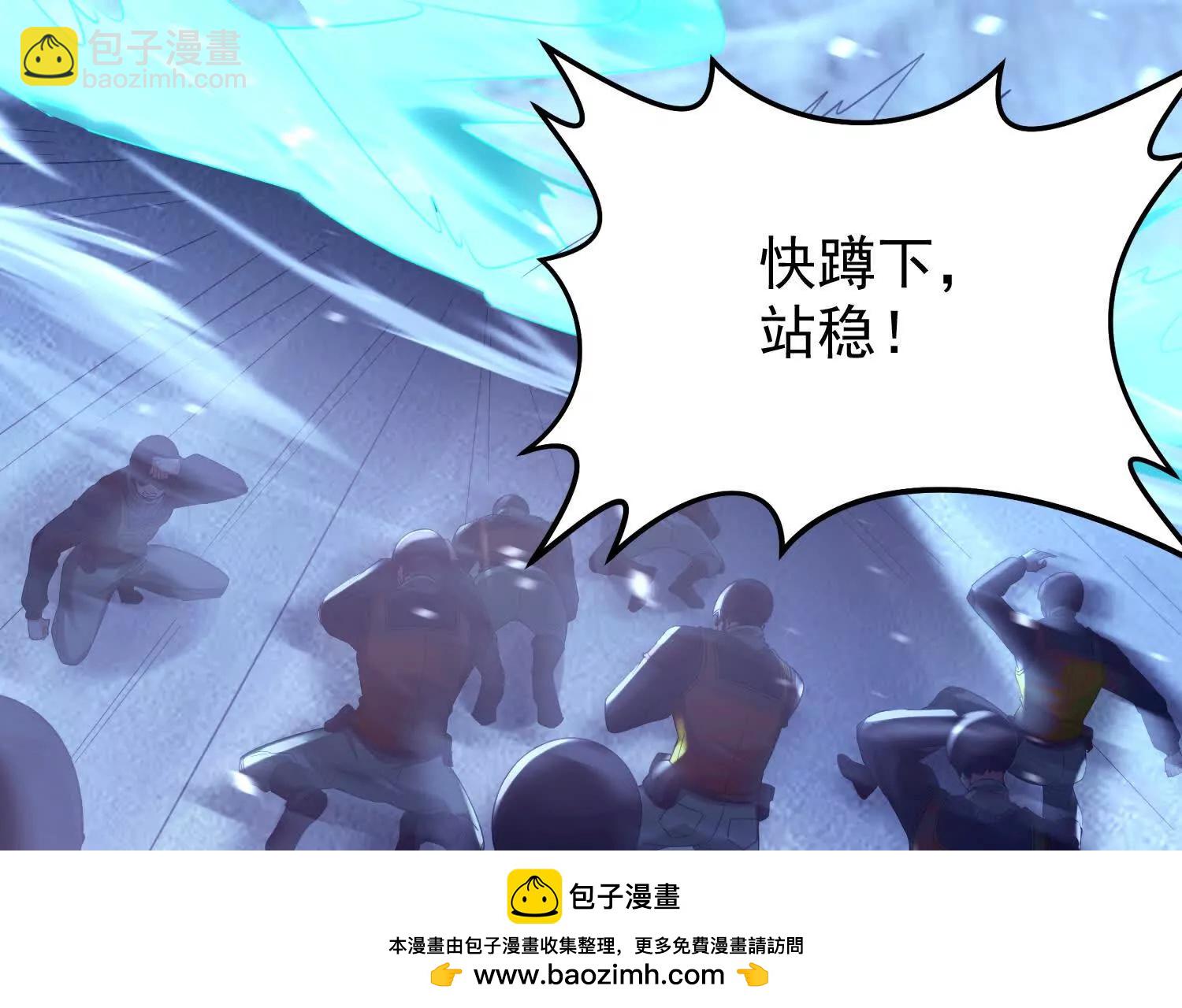 14话 毁灭之风(1/2)-第14话