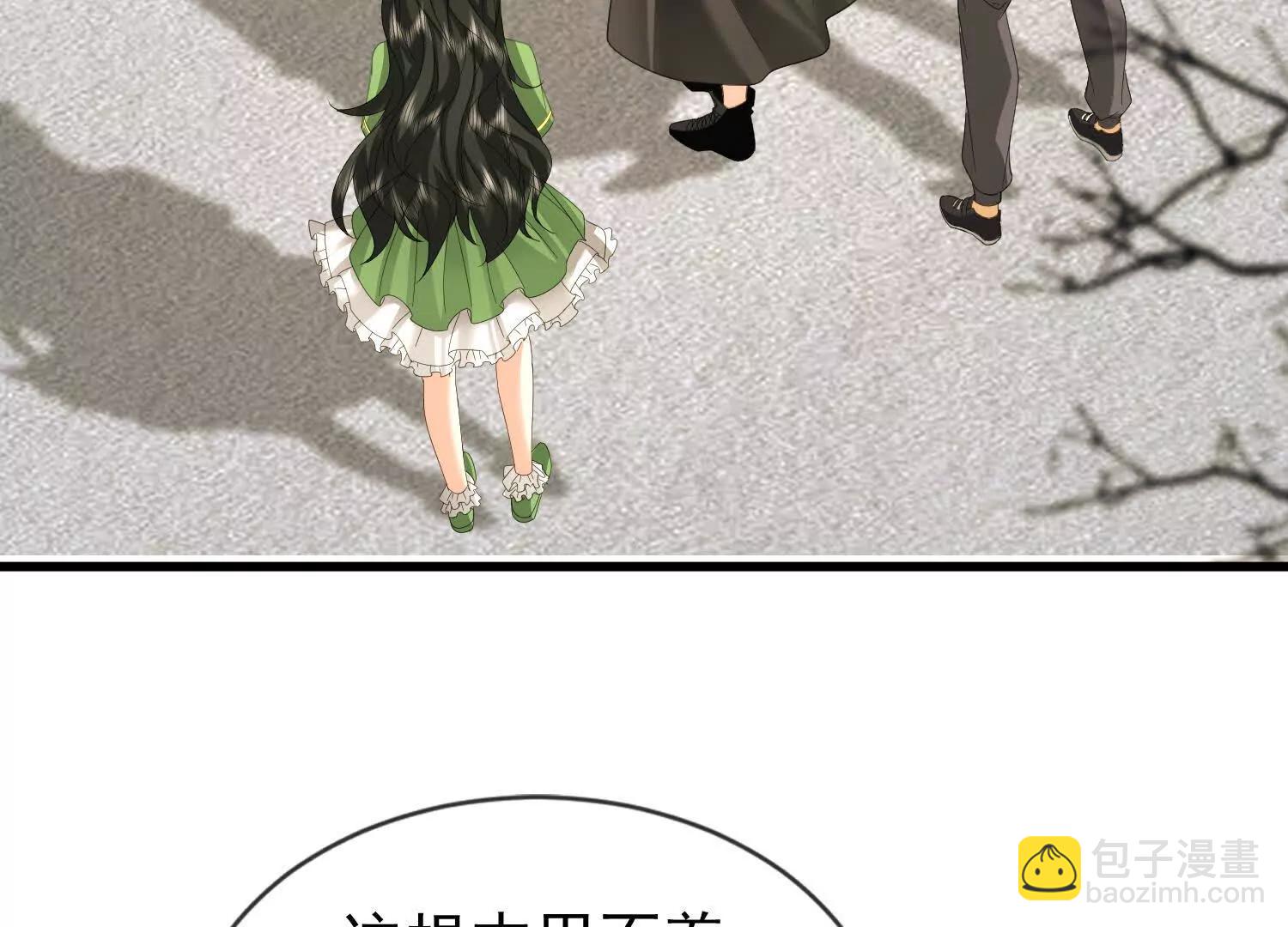 14话 毁灭之风(1/2)-第14话