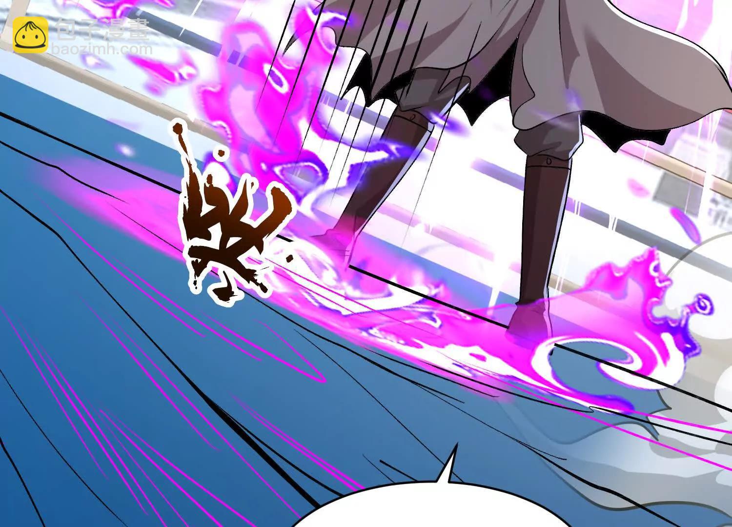 16话 秦良玉等级提升(1/2)-第16话