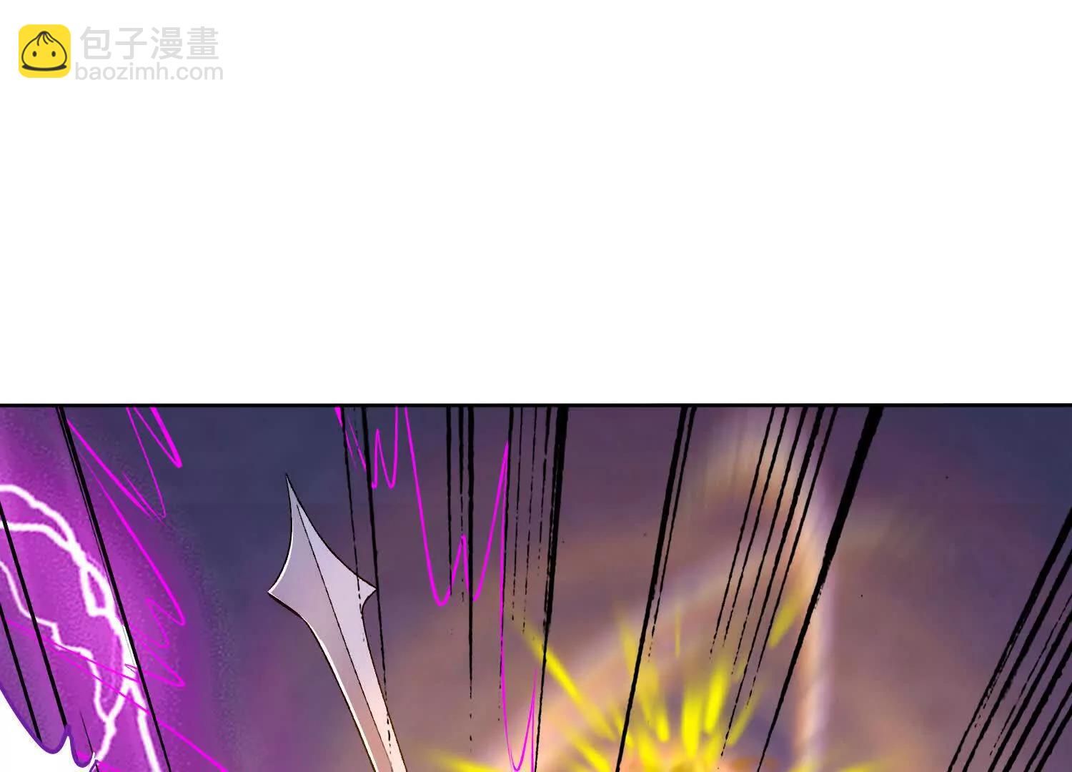 16话 秦良玉等级提升(1/2)-第16话