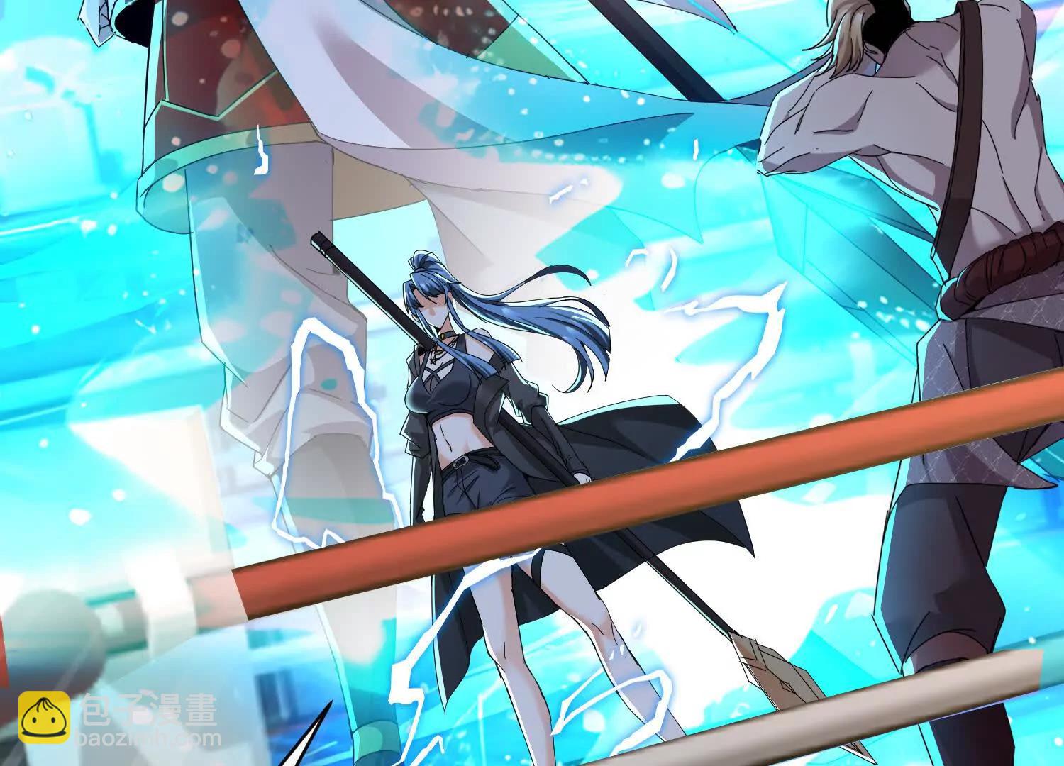 16话 秦良玉等级提升(1/2)-第16话