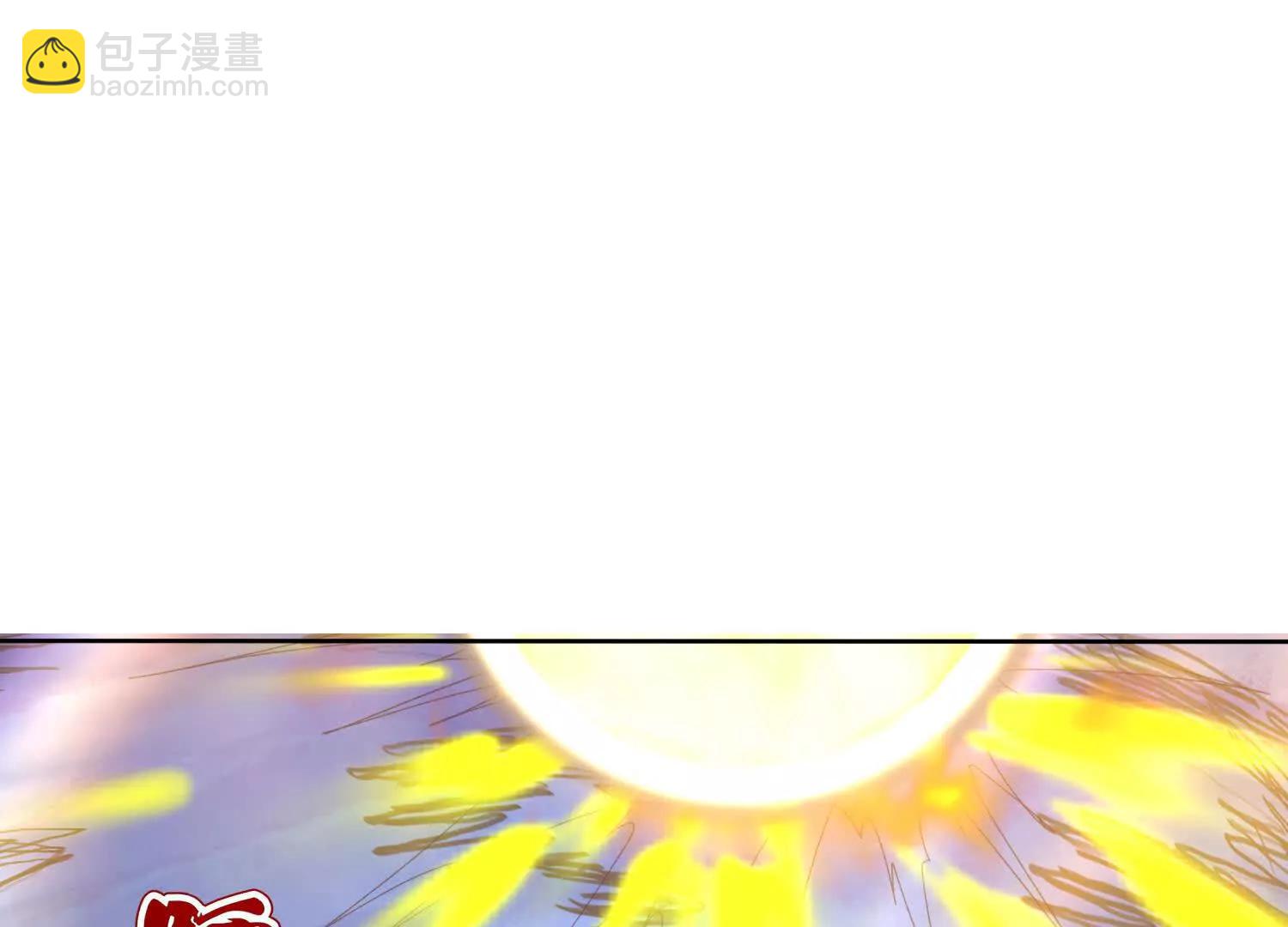 16话 秦良玉等级提升(1/2)-第16话