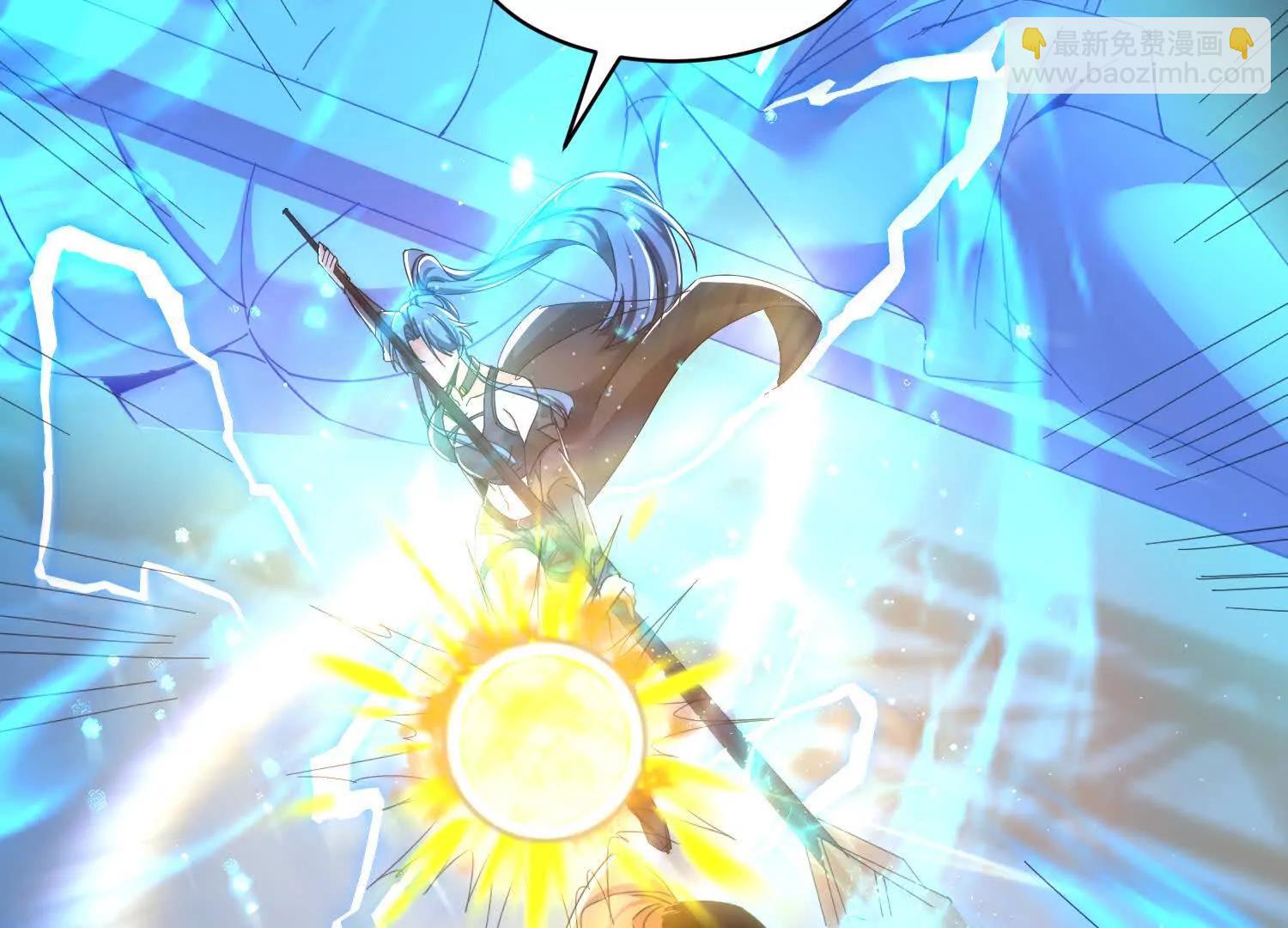 16话 秦良玉等级提升(1/2)-第16话