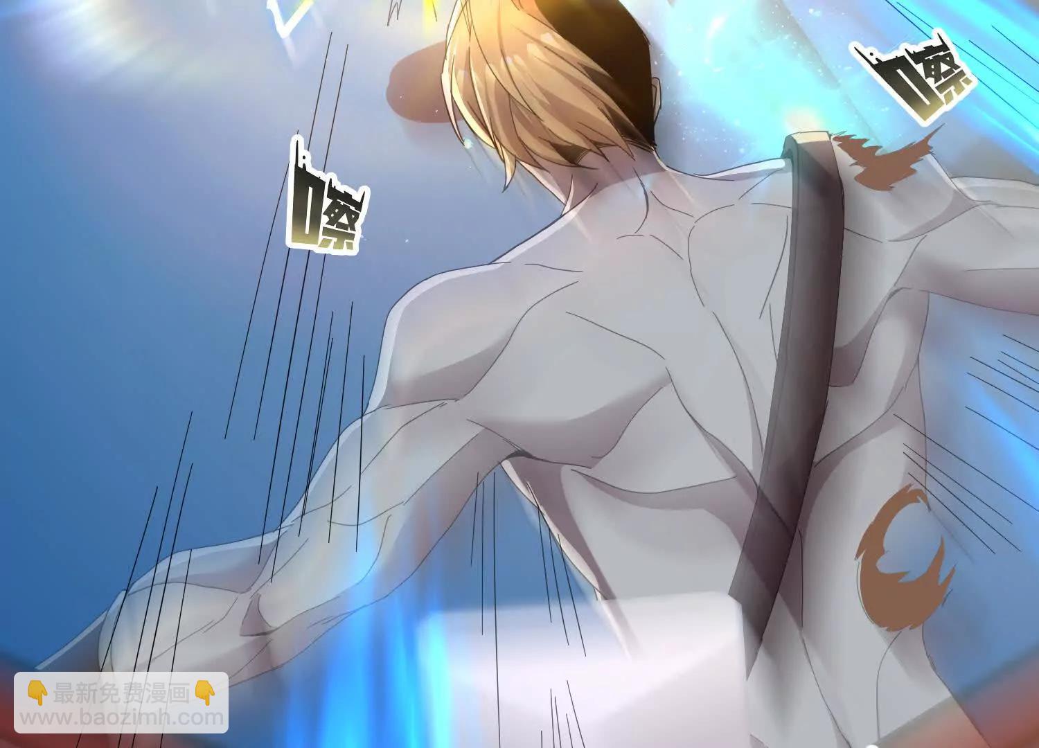 16话 秦良玉等级提升(1/2)-第16话