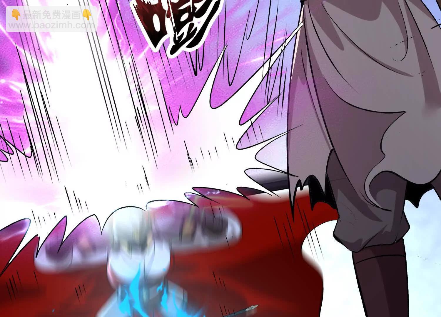 16话 秦良玉等级提升(1/2)-第16话