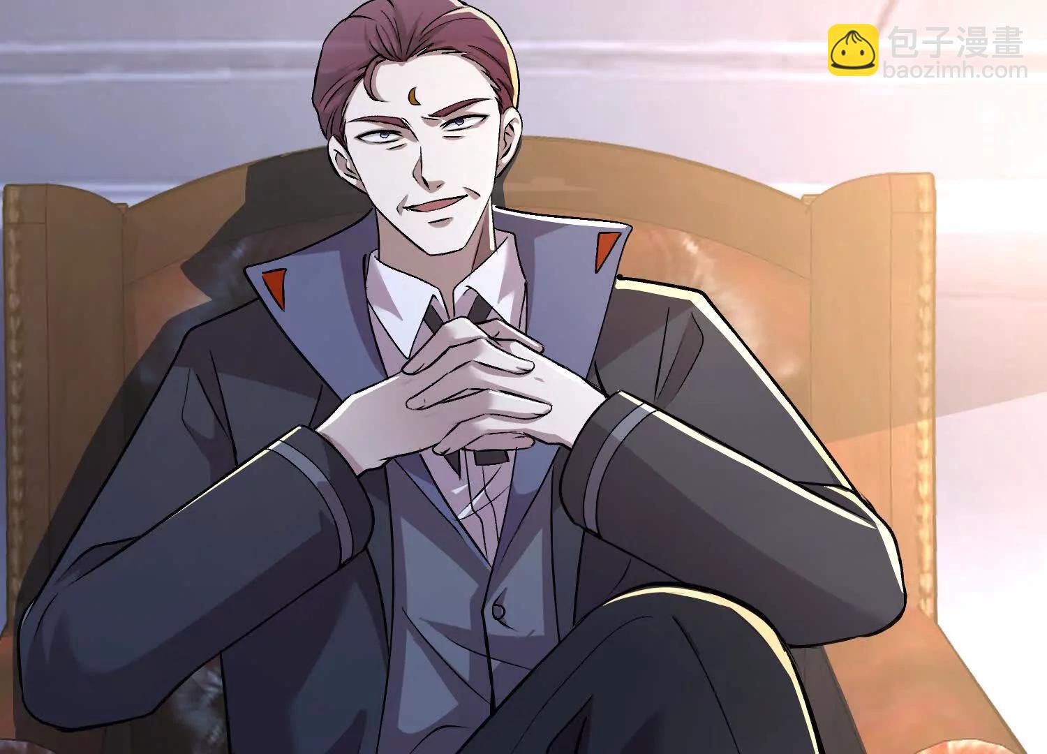 16话 秦良玉等级提升(1/2)-第16话