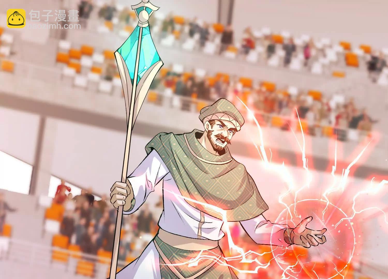 18话 被迷惑失去了神志(1/2)-第18话