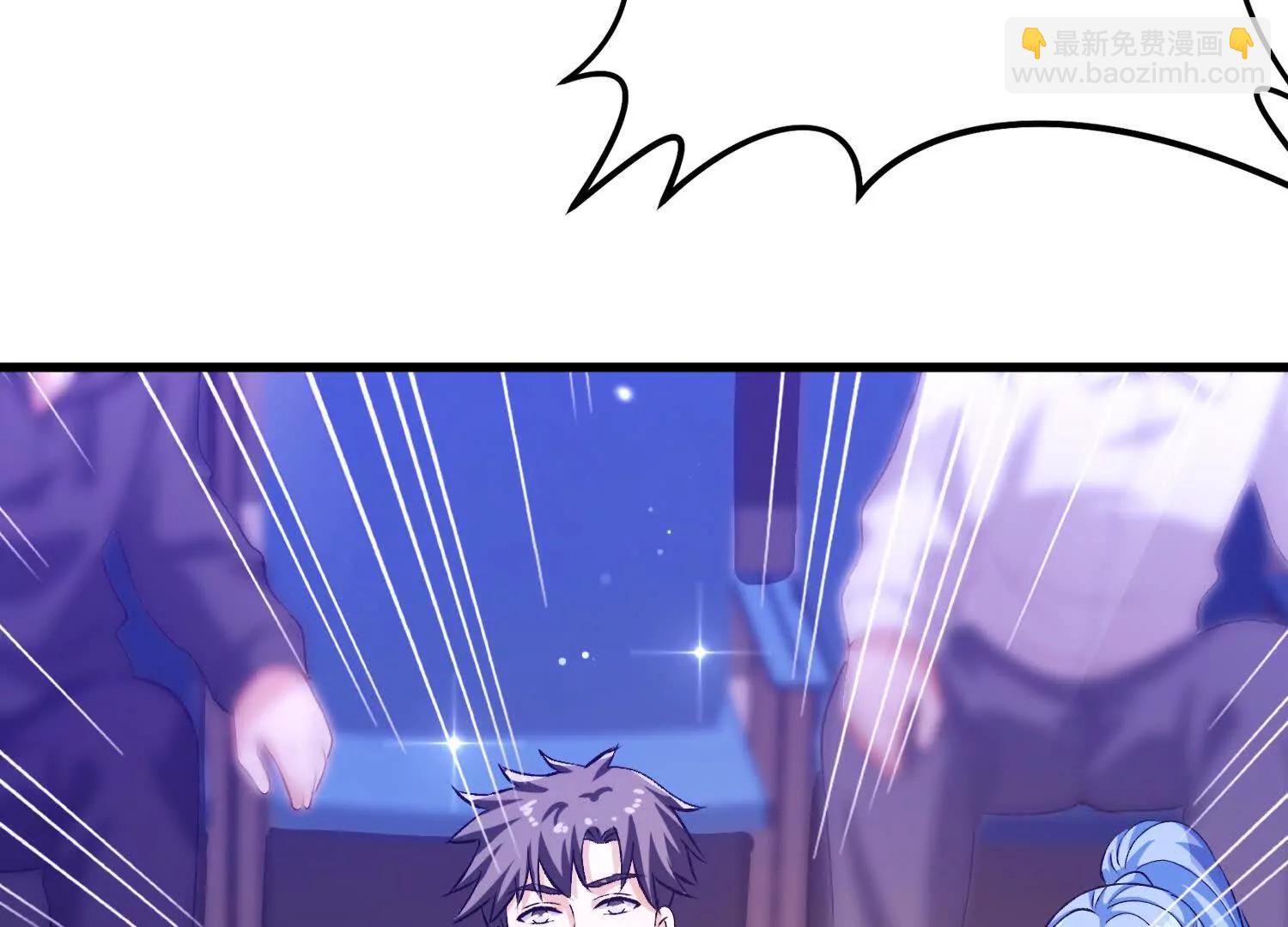 18话 被迷惑失去了神志(1/2)-第18话